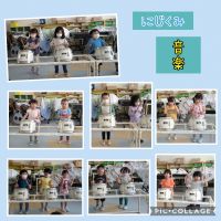 にじくみ🌈先日の音楽の様子です。今回は小太鼓に挑戦しました💪ひろのり先生の指揮を見て、真剣に叩いていましたよ😊