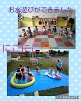 にこにこくみ☺️水遊びができました！初めはびくびく遊んでいたみんなも慣れると大はしゃぎでしたよ♥️またやろうね🎵となかなかプールから出たくないにこにこちゃんでした✨