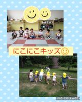 にこにこキッズ☺️みんなのうちわが完成しました😆♥️今週の百合が原公園もたくさん走って楽しんでいましたよ🎵