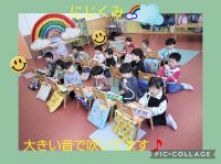 にじくみ🌈「メリーさんの羊」を上手に弾いています🎵テンポを変えたり、友達と揃えて弾いたり、頑張っています！2月は違う曲を練習していきますので、お楽しみに☺️