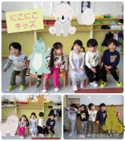にこにこキッズ☺️明日はキラキラ⭐️フェスティバルですね！みんなが元気に来るのを楽しみに待っています😆🎶